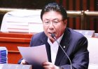 박맹우 의원, 예결위 결산 부별심사(경제부처) 질의