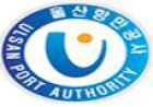울산항 이용자 VOC(고객의 소리) 해결 노력 적극 전개