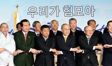 노사민정 경제살리기 대타협