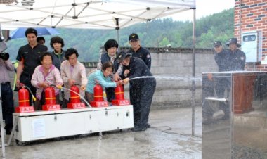 양천마을 주민 55세대대상 화재없는 안전마을 선정