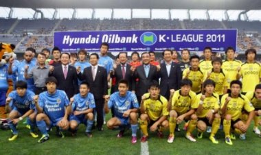 현대축구단과 함께하는 남구day