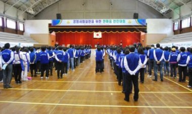 바르게살기운동 남구협의회, 한마음전진대회 개최