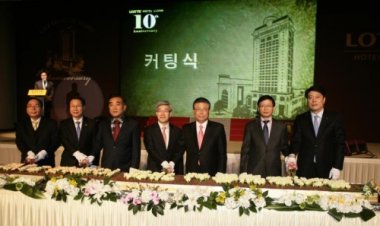 롯데호텔 울산 10주년 기념식