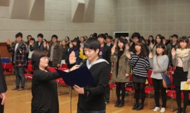 2012 울산고래축제 길라잡이 자원봉사단 발대식