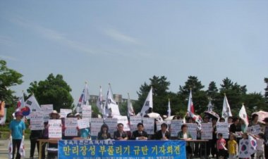 중국의 만리장성 부풀리기 규탄