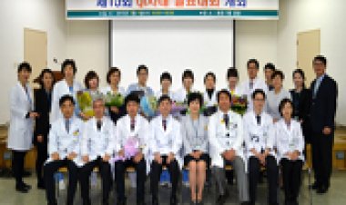 울산대학교병원 제15회 Q.I 사례 발표대회 개최