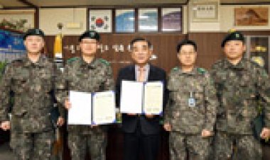 생활안전관제센터 CCTV 영상정보 공유 협약 체결