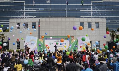 제91회 어린이날 기념, ‘북구 어린이 큰 잔치’ 개최