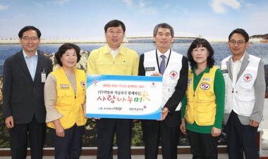 (주)덕양 백미전달식