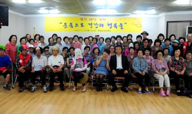 학성동 ‘웃음으로 건강과 행복을’ 행복배달강좌