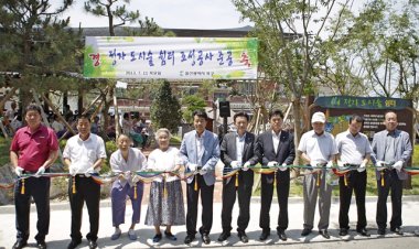 정자 도시숲 쉼터