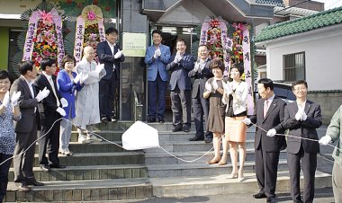 다문화가족지원센터 개소