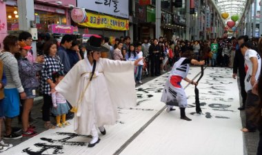 제567회 한글날 훈민정음 서문 서예 퍼포먼스