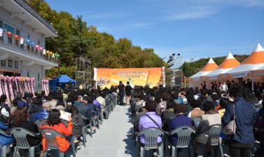 울산 전통 음식문화 한마당 행사 개최