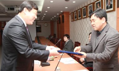 대학길 간판정비 시범사업 추진협의회 개최