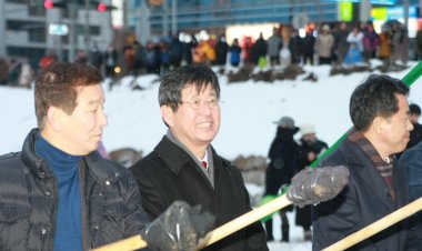 강길부의원, 정월대보름 행사 참석