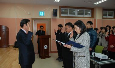 남구도시관리공단,『윤리경영 실천다짐대회』개최