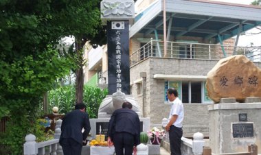 울산 주전동 6·25 참전용사 추모제