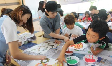 길천초, 시골학교 벽화 그리기 활동
