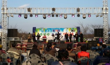 15회 가지산 고로쇠 약수제