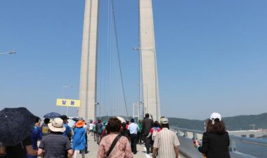 울산대교 시민 개방 행사