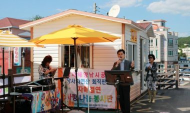 울산사랑나눔 봉사단, 당사마을 무료공연