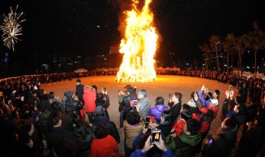중구, 정월대보름 달맞이 행사
