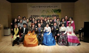 태화강시낭송문학협회 2월 시낭송콘서트