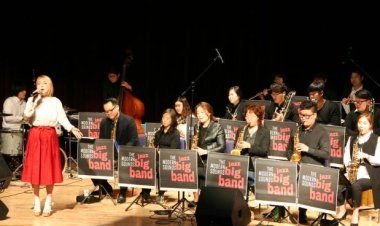 꽃바위문화관 모던 재즈콘서트