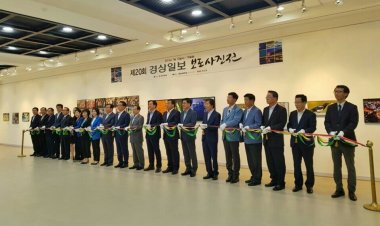 제20회 경상일보 보도사진전