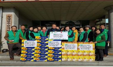 청량면 새마을협의회·부녀회 불웃이웃돕기 행사