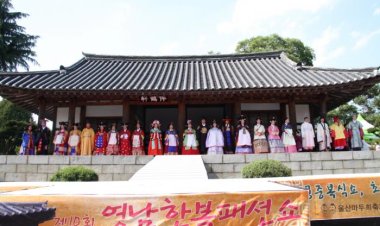 사진으로보는 제7회 영남한복 패션쇼