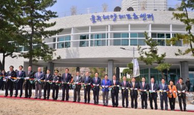 울주 해양레포츠센터’ 개관식 개최