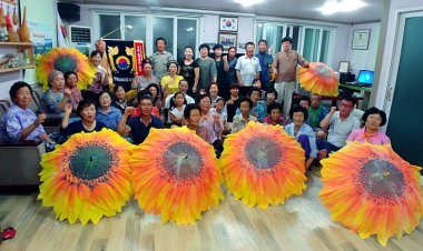 밀양시, 봉대 행복마을 태바라기축제 개최