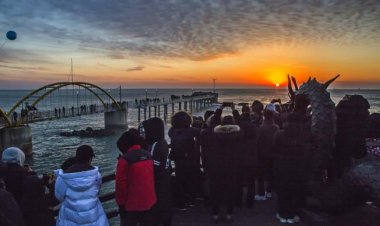 당사 해양 낚시공원 2019년 새해 해맞이 행사 개최