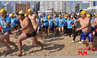 추위를 잊은 해운대 북극곰축제