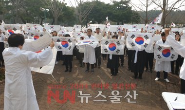 3.1운동 100년, 그날의 함성으로! 기념 플래시몹을 진행