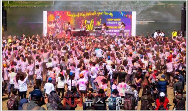 2019 밀양 홀리해이 색채 축제 성료