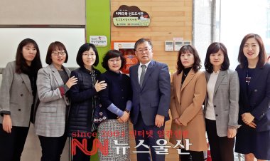 울주군 ‘치매극복 선도도서관”지정