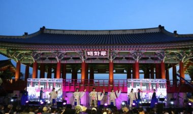 태화루 광장 예술콘서트 ,풍류,'공연