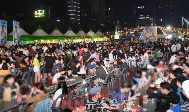 2019 태화강 치맥 페스티벌 '성황'