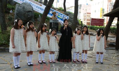 백년 만에 다시 부른 독립유공자의 ‘고향생각’