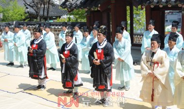 (사)구강서원 보존회, 2020년 구강서원 춘기향례 봉행