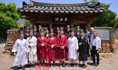 이선호 울주군수, 표절사향제 초헌관 봉행
