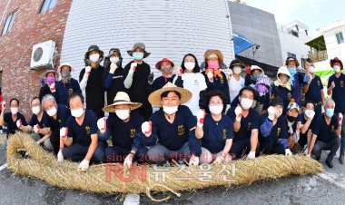 박태완 중구청장, 마두희 전시 줄 제작 참여