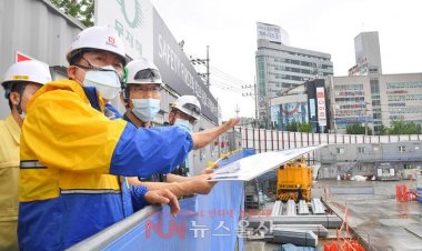 중구, 제9호 태풍 '마이삭' 대비 '철저'