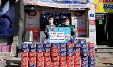 병영1동 축산물 도매센터, 사랑의 라면 전달