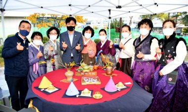 박태완 중구청장, 제29회 화전놀이 참석