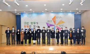 중구, 울산 최초 자체 행복기준선 선포식