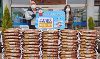 반구2동 익명의 독지가, 7년째 사랑의 쌀 기부